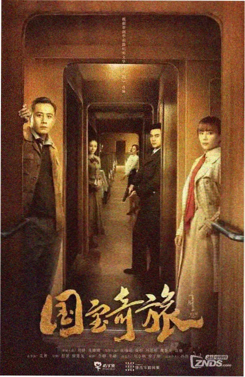 深夜编辑部职场日常动漫