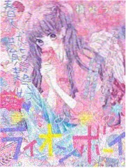 分镜辩论会创作类综艺